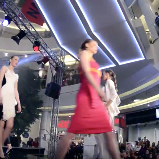 Dzień Kobiet w Galerii Rzeszów